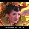 002期左岸春风一语断蓝