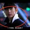 2021041期双色球字谜