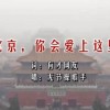 香港免费公开资料大全网站下载